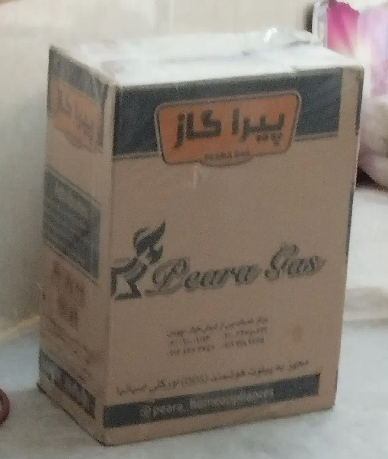 بخاری|بخاری، هیتر، شومینه|ابهر, |دیوار