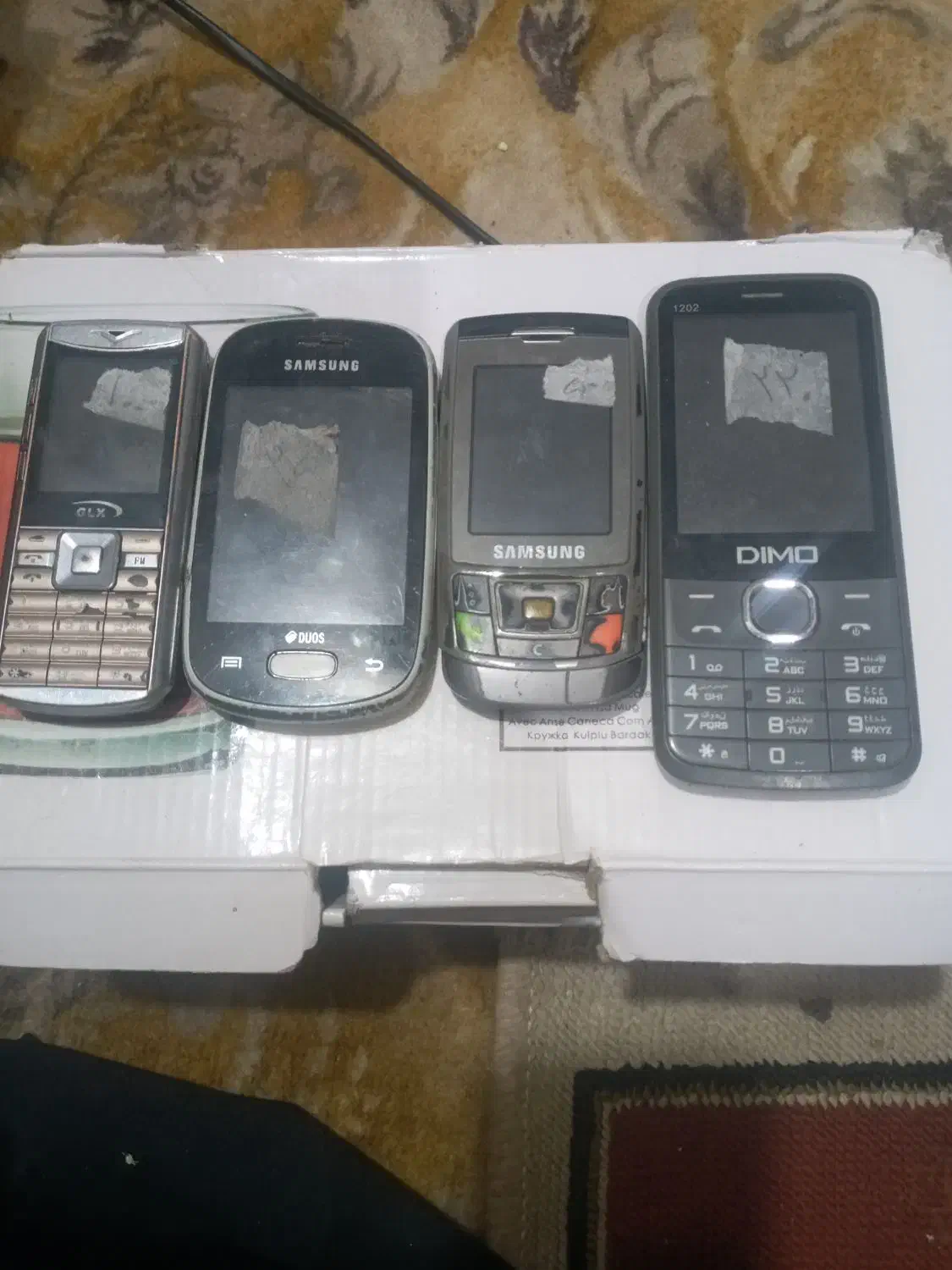 گوشی|موبایل|تربت جام, امام|دیوار