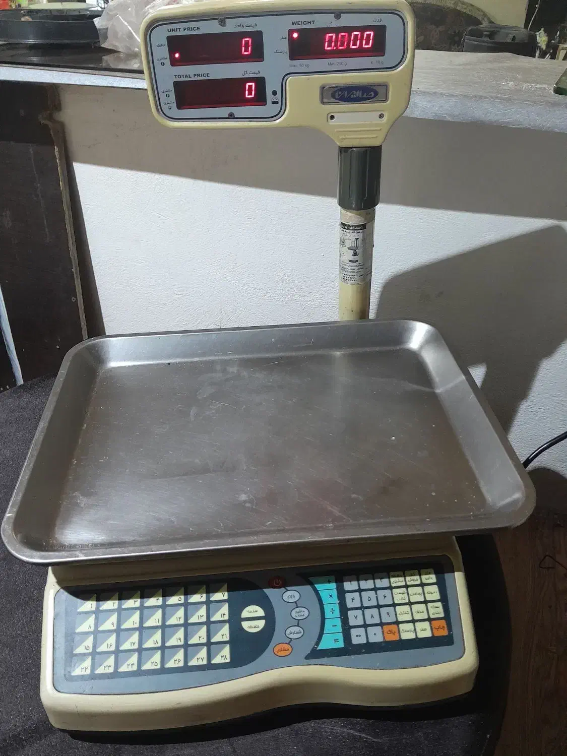 ترازو دیجیتال صاایران|فروشگاه و مغازه|بندر انزلی, مسکن مهر|دیوار