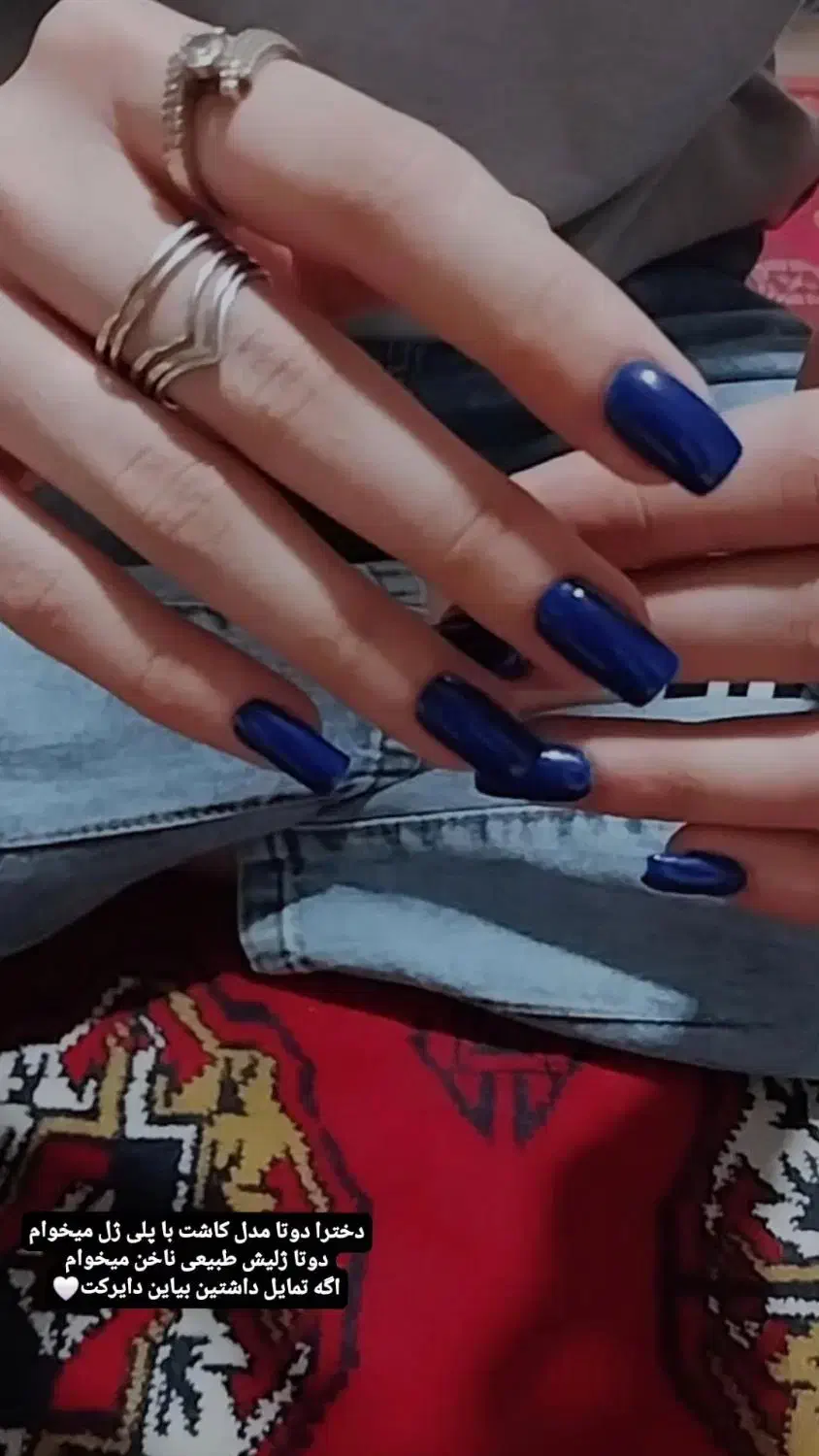 کاشت ناخن رایگان|خدمات آرایشگری و زیبایی|کلاله, |دیوار