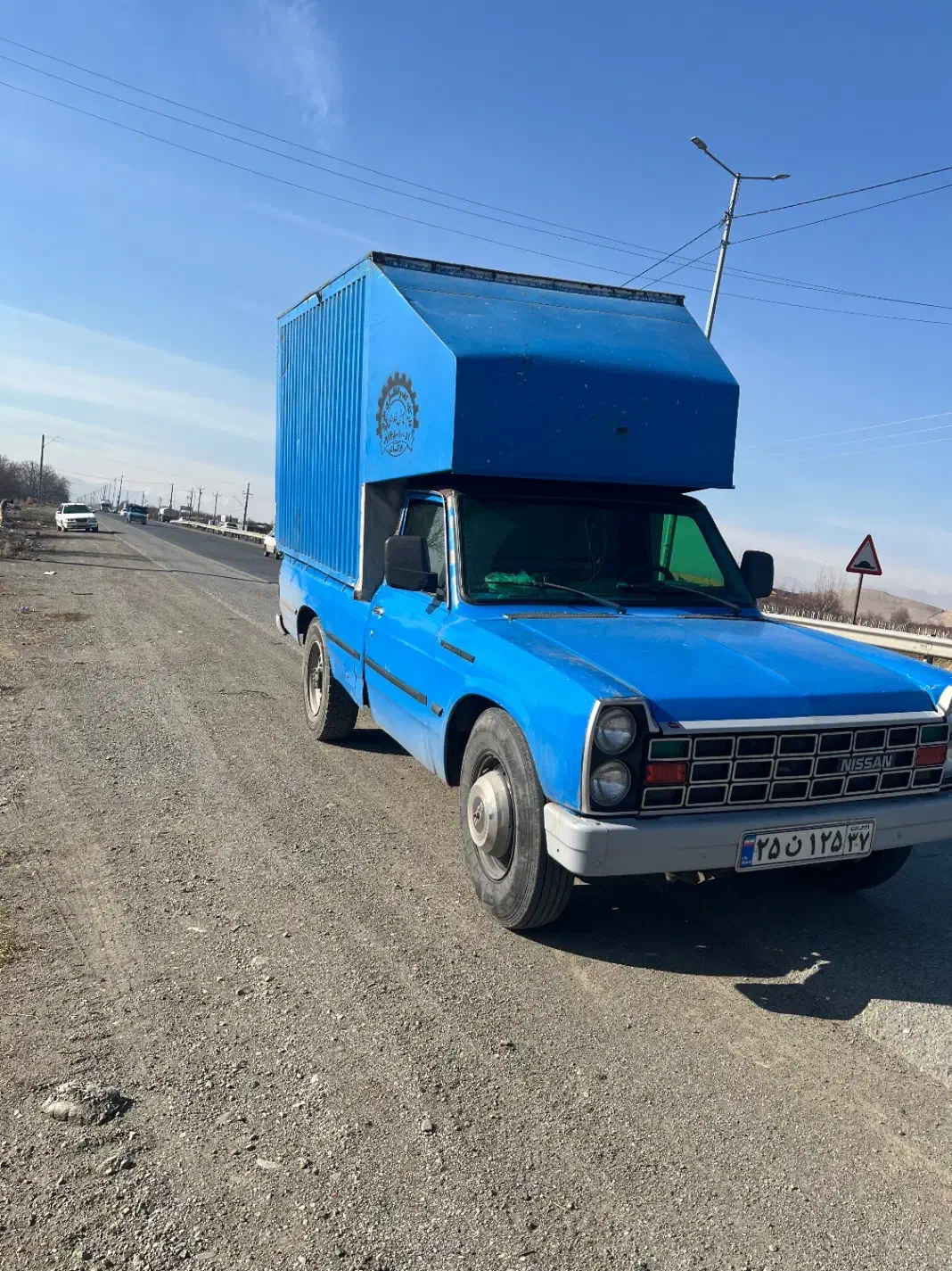 سایپا مدل ۷۵در حد|خودرو سواری و وانت|میاندوآب, |دیوار