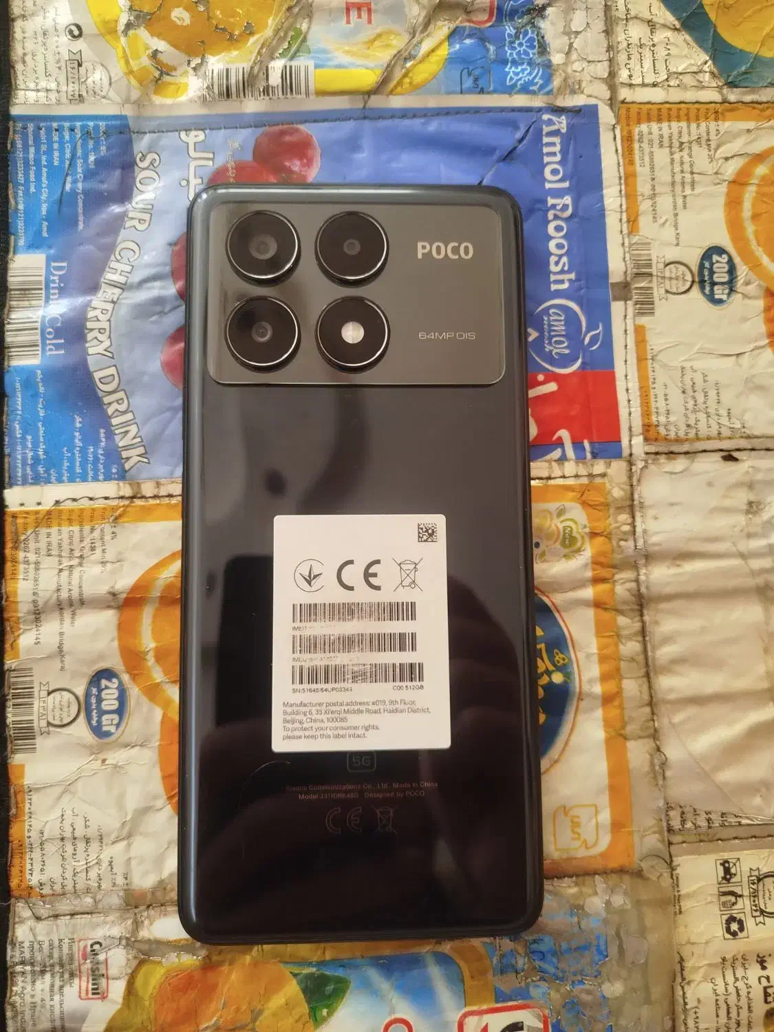 شیایومی پوکو x6pro باحافظه۵۱۲گیگ ورام۱۲ فایوجی|موبایل|کرمانشاه, |دیوار