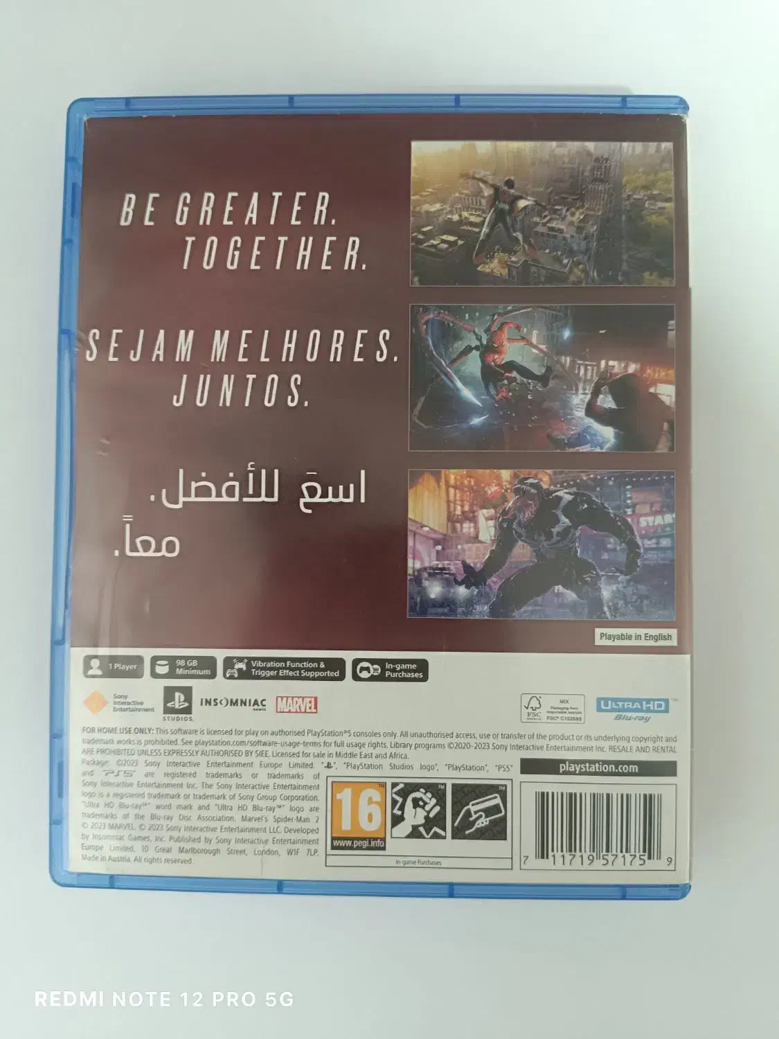 بازی PS5|کنسول، بازی ویدئویی و آنلاین|رشت, فلسطین|دیوار