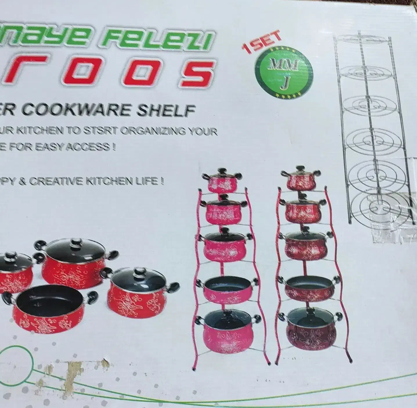 اشپزخانه|میز و صندلی غذاخوری|بهبهان, |دیوار