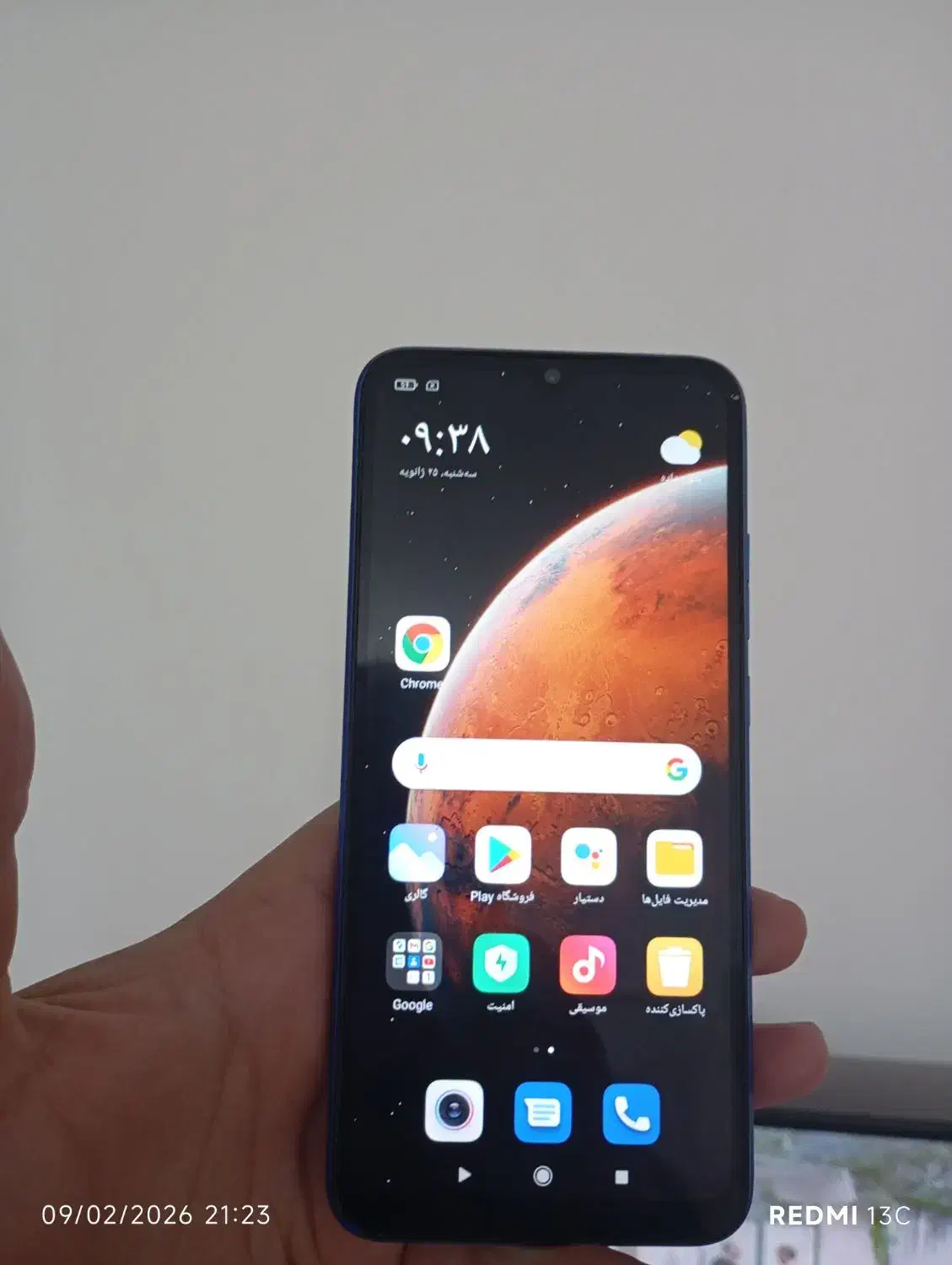 گوشی ردمی ۹c|موبایل|گرگان, |دیوار