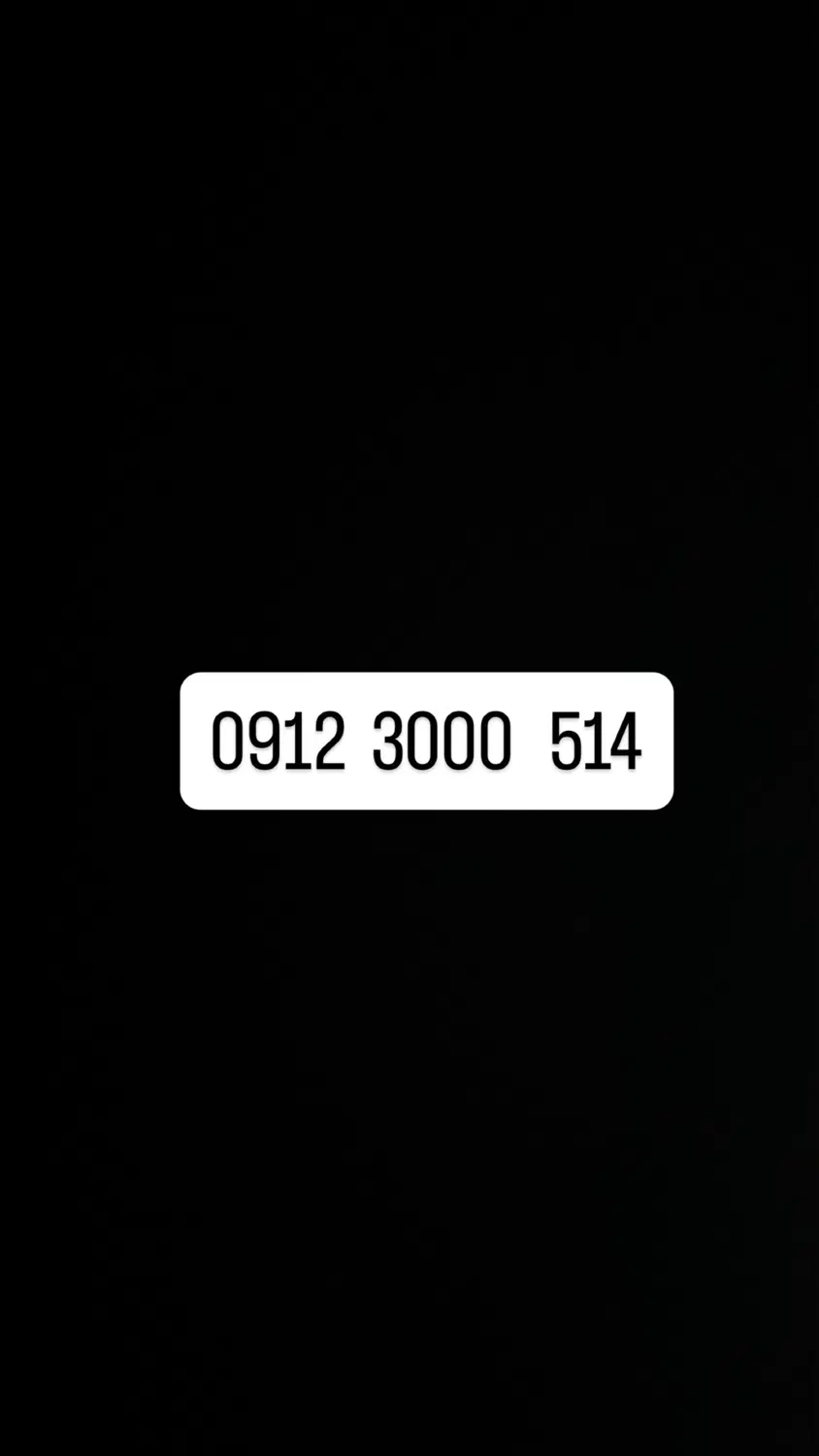 0912 3000 364|سیمکارت|تهران, قبا|دیوار