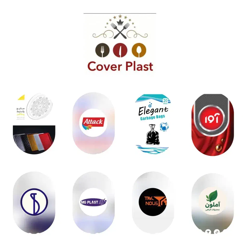 استخدام وانت مسقف با راننده|استخدام حمل و نقل|شیراز, گچی|دیوار