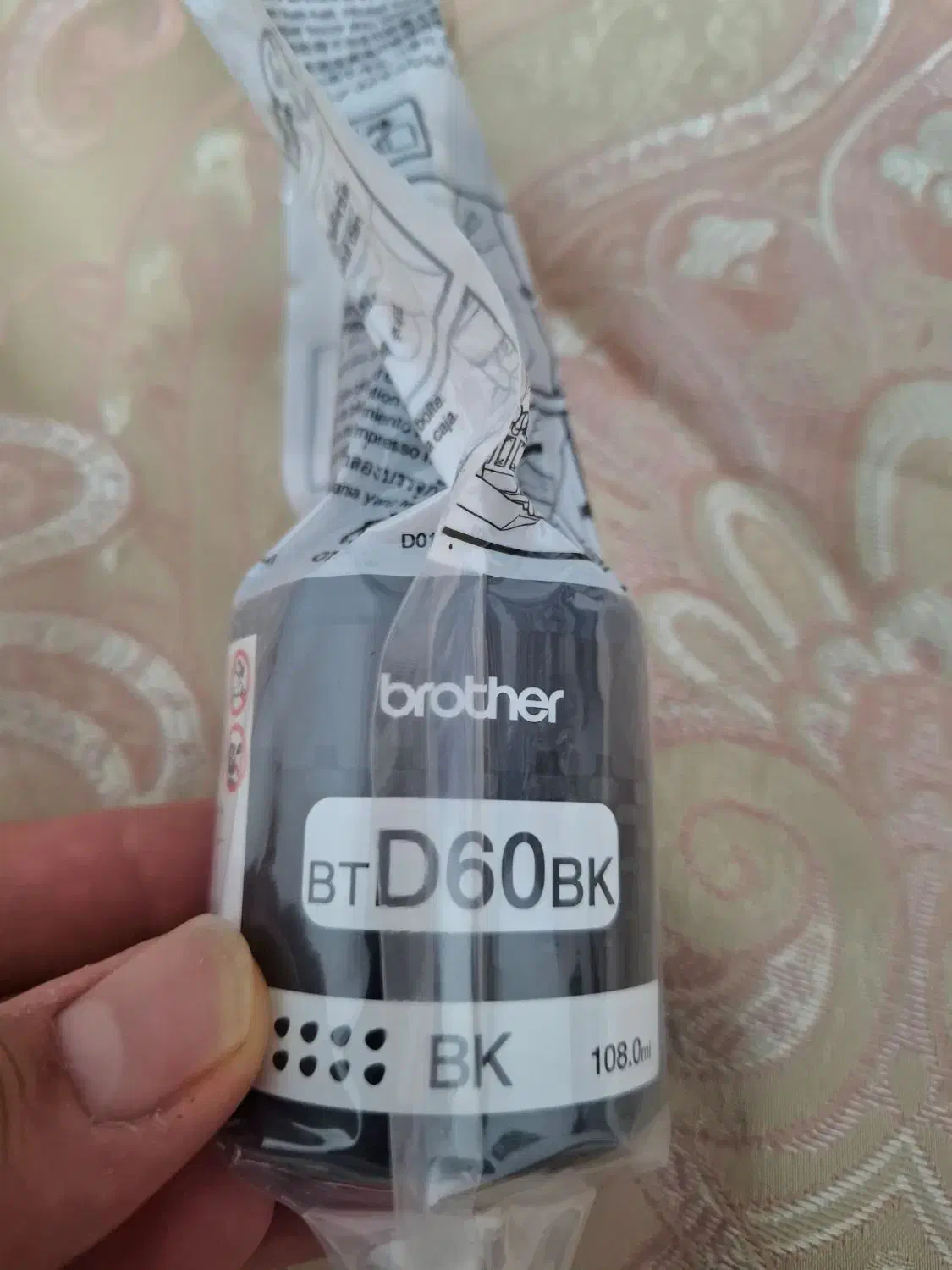 جوهر اصل (پرینتر جوهر افشان برادر)|پرینتر، اسکنر، کپی، فکس|گرگان, |دیوار