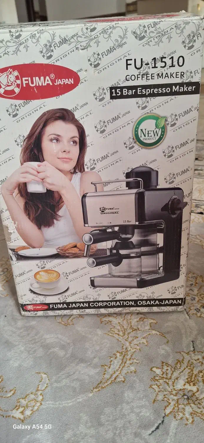 قهوه ساز|سماور، چای‌ساز، قهوه‌ساز|خنداب, |دیوار