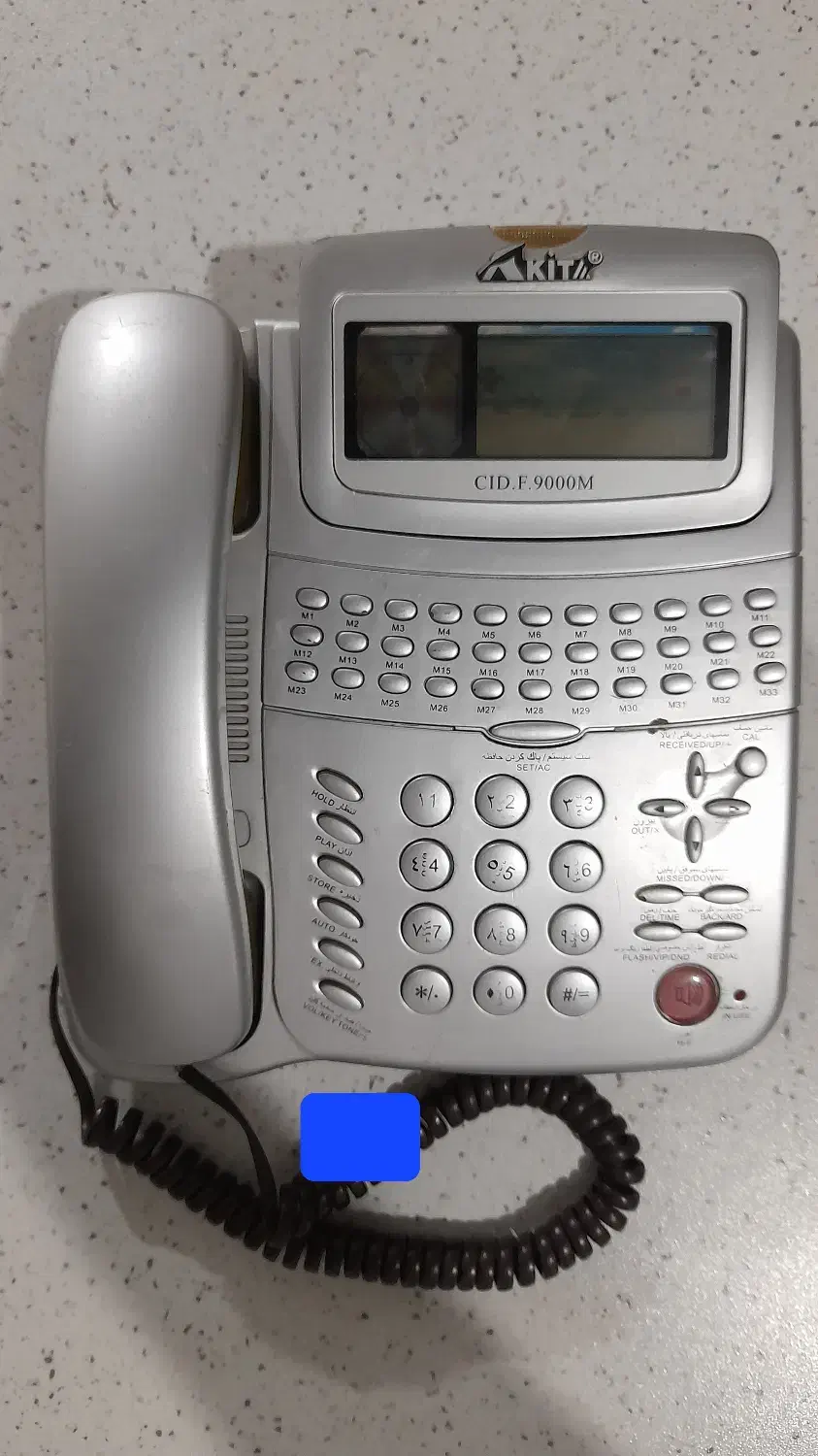 گوشی تلفن ثابت رومیزی|تلفن رومیزی|سنندج, |دیوار