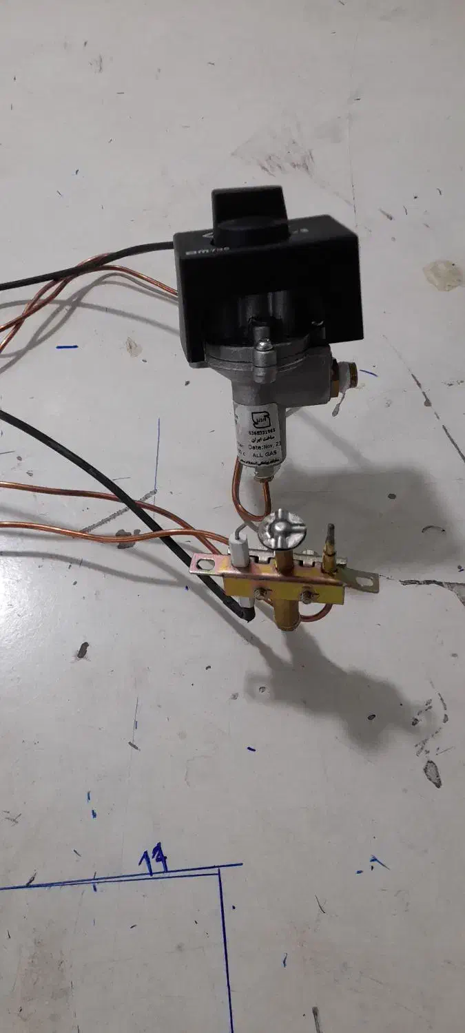 ریگراتور|بخاری، هیتر، شومینه|تهران, باشگاه نفت|دیوار