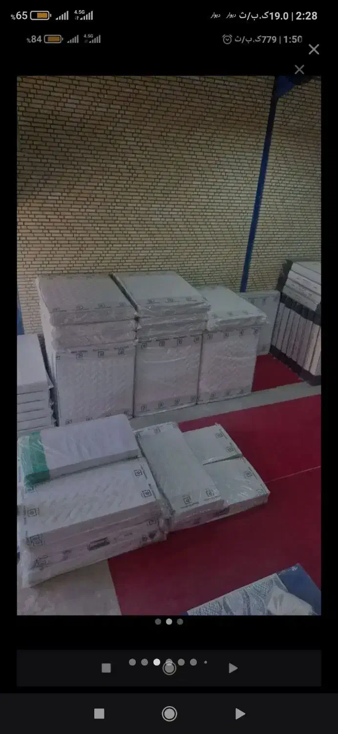 تشک|تشک تختخواب|زابل, |دیوار