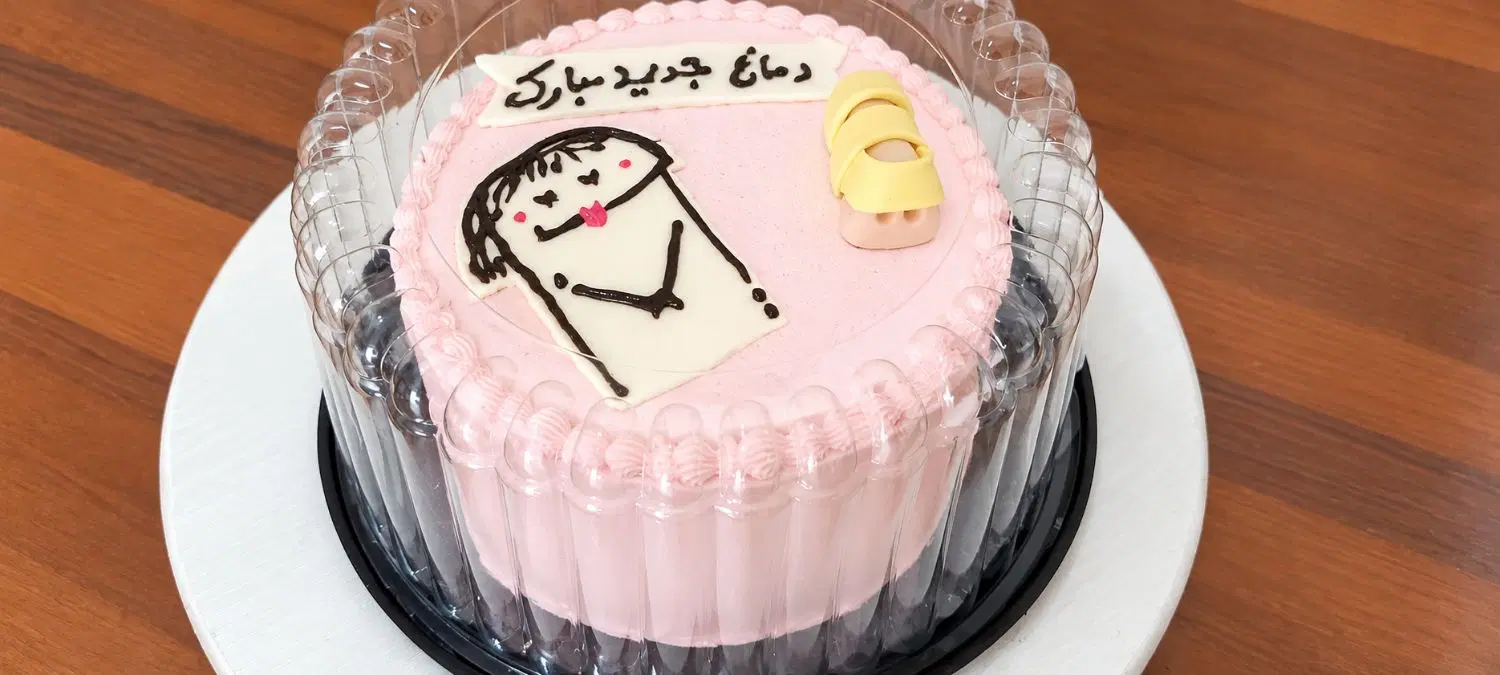 لذیذ|خوردنی و آشامیدنی|سهند, |دیوار