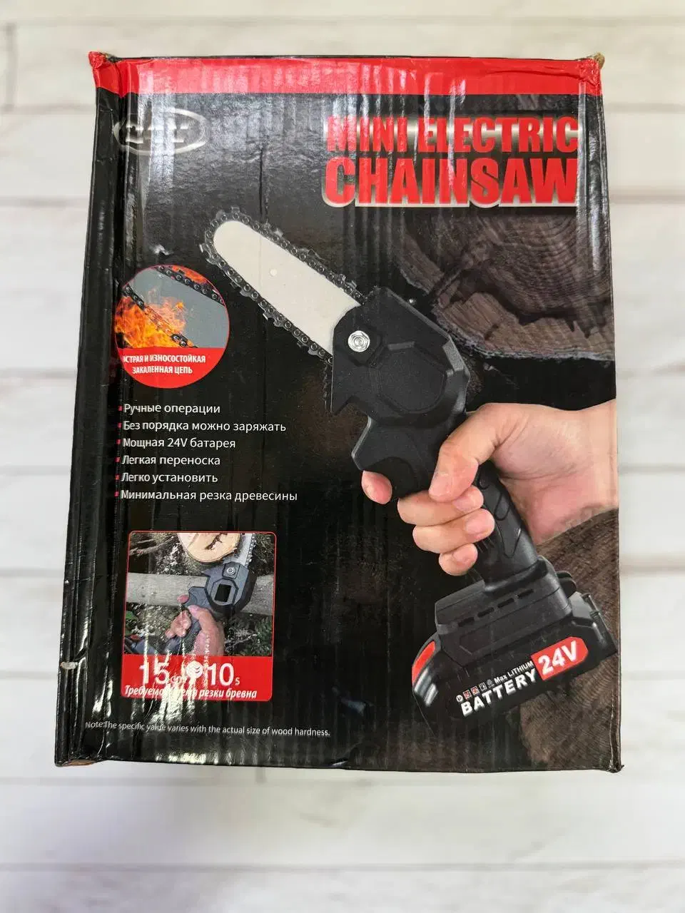 اره شارژی زنجیری|ابزارآلات|بم, |دیوار