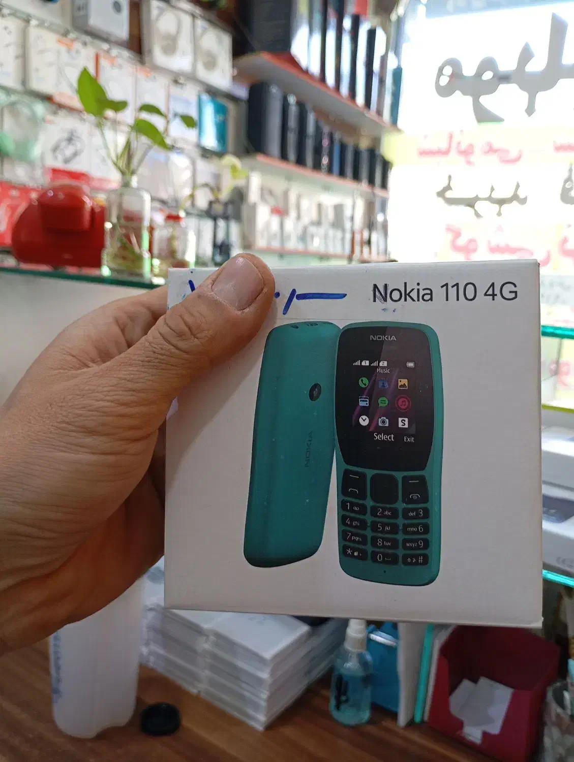 نوکیا/موبایل سروش|موبایل|قم, امامزاده ابراهیم|دیوار