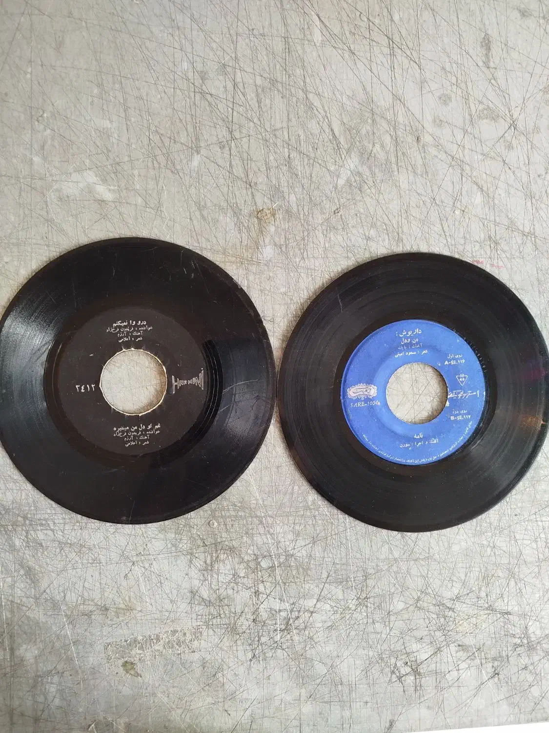 صفحه گرام|فیلم و موسیقی|آمل, |دیوار