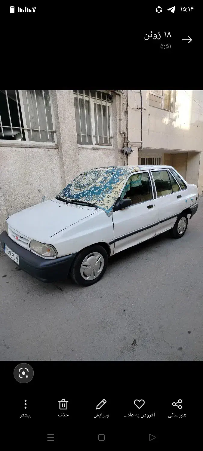 پراید|خودرو سواری و وانت|مشهد, شهرک امام هادی (شهرک غرب)|دیوار