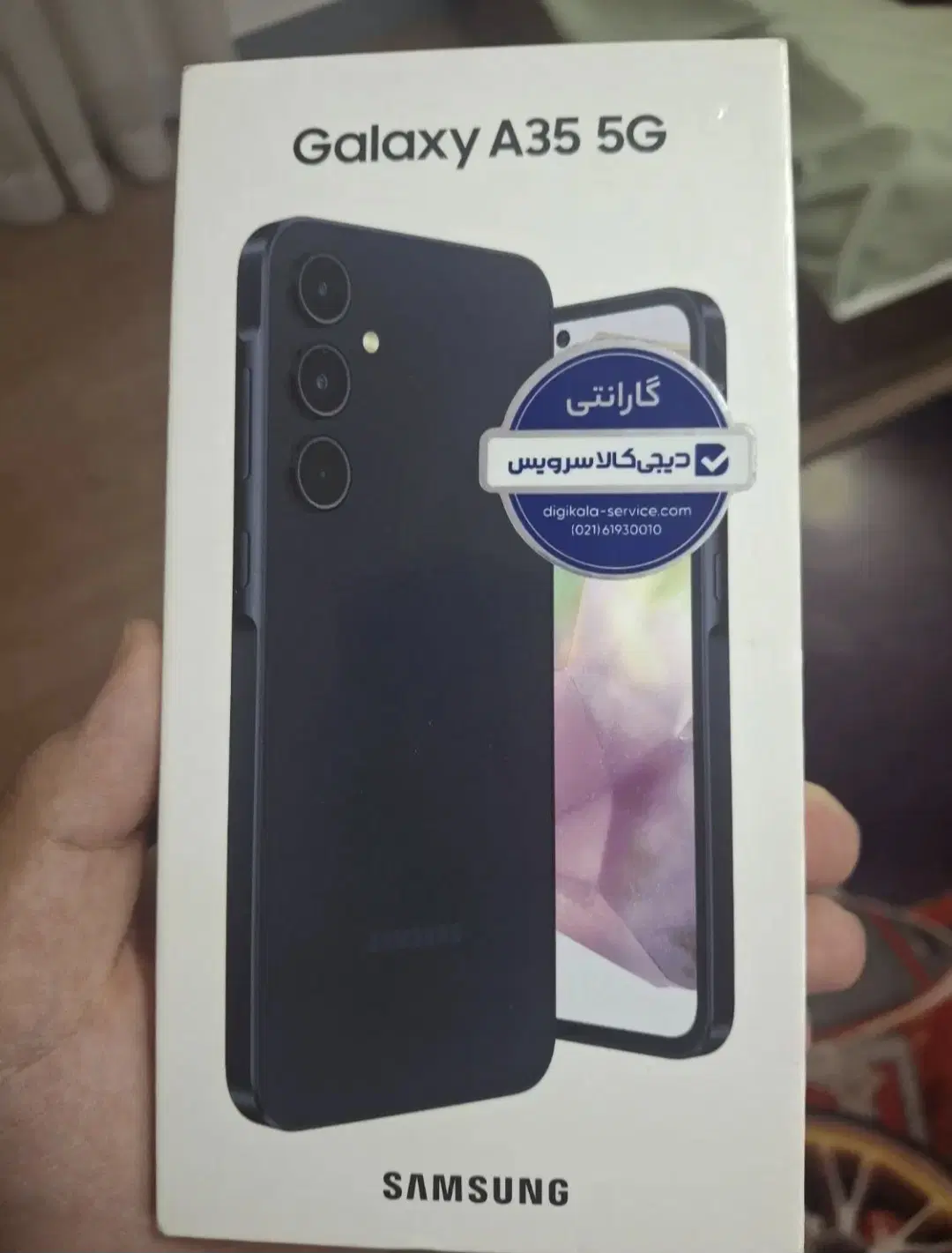 گوشی A35 حافظه 256|موبایل|شیراز, باغ تخت|دیوار