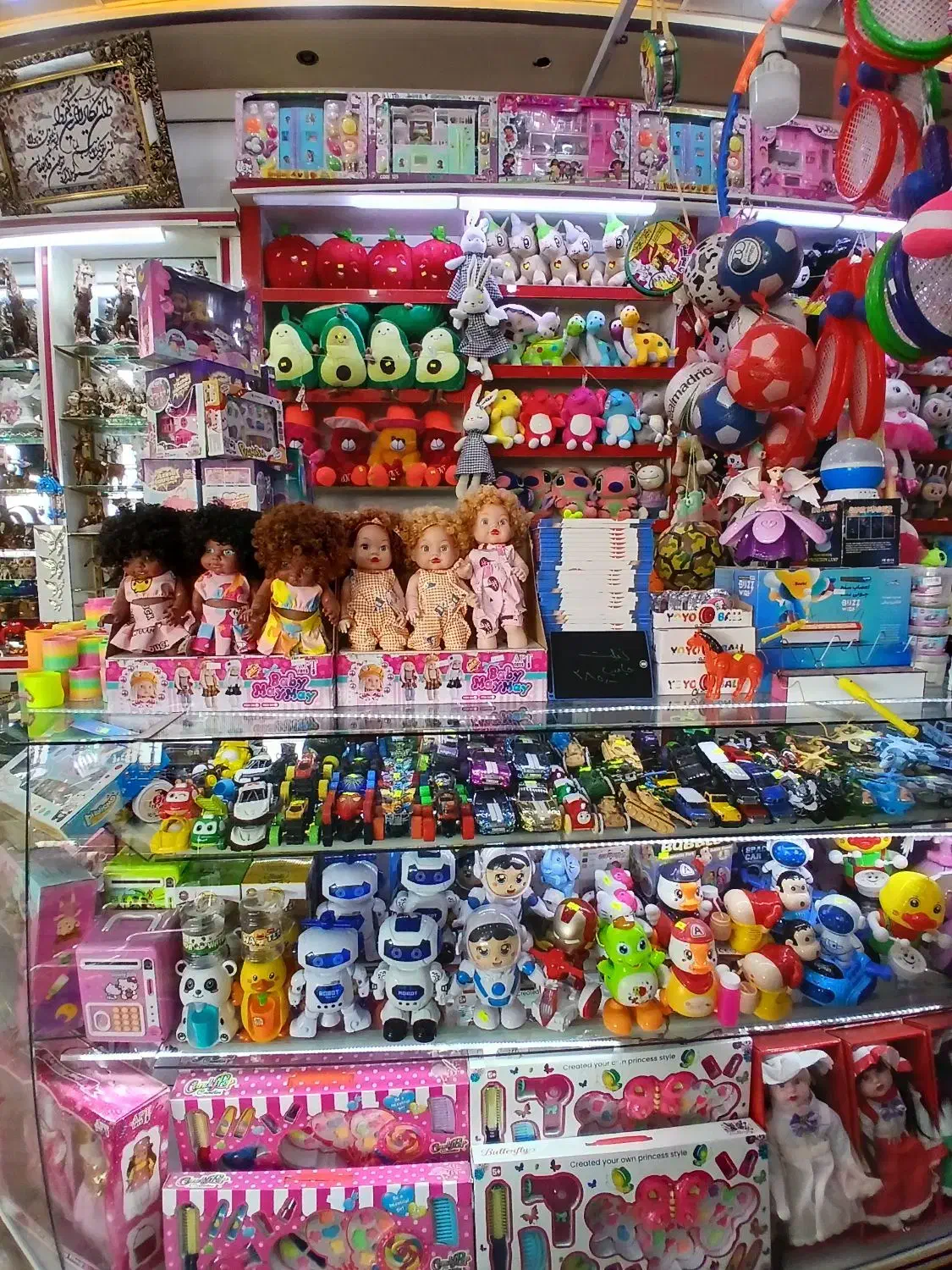 فروشنده|استخدام بازاریابی و فروش|سلفچگان, |دیوار