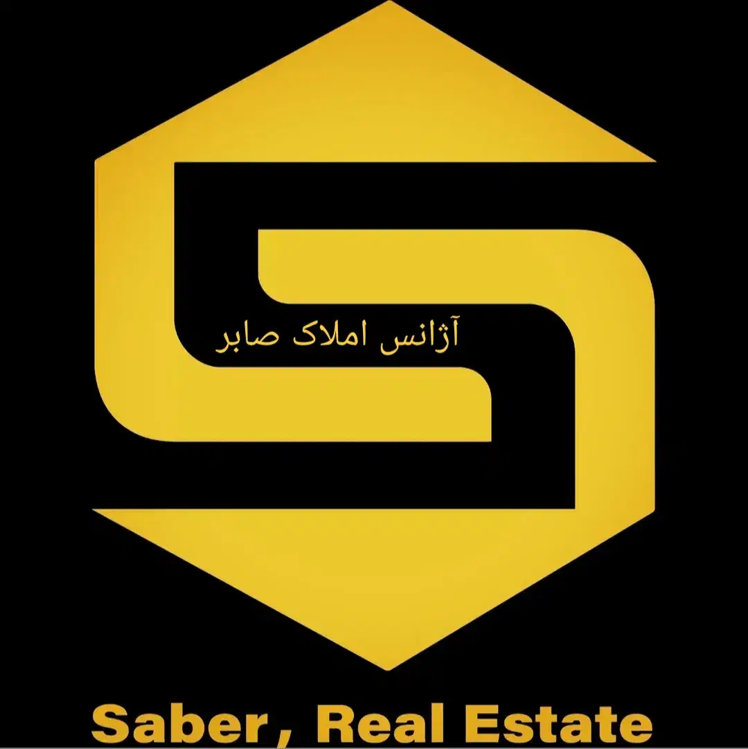 آپارتمان۱۳۸متری/کلیدنخورده/شهرک‌فجر(خانم صابری)|فروش آپارتمان|ورامین, شهرک فجر|دیوار