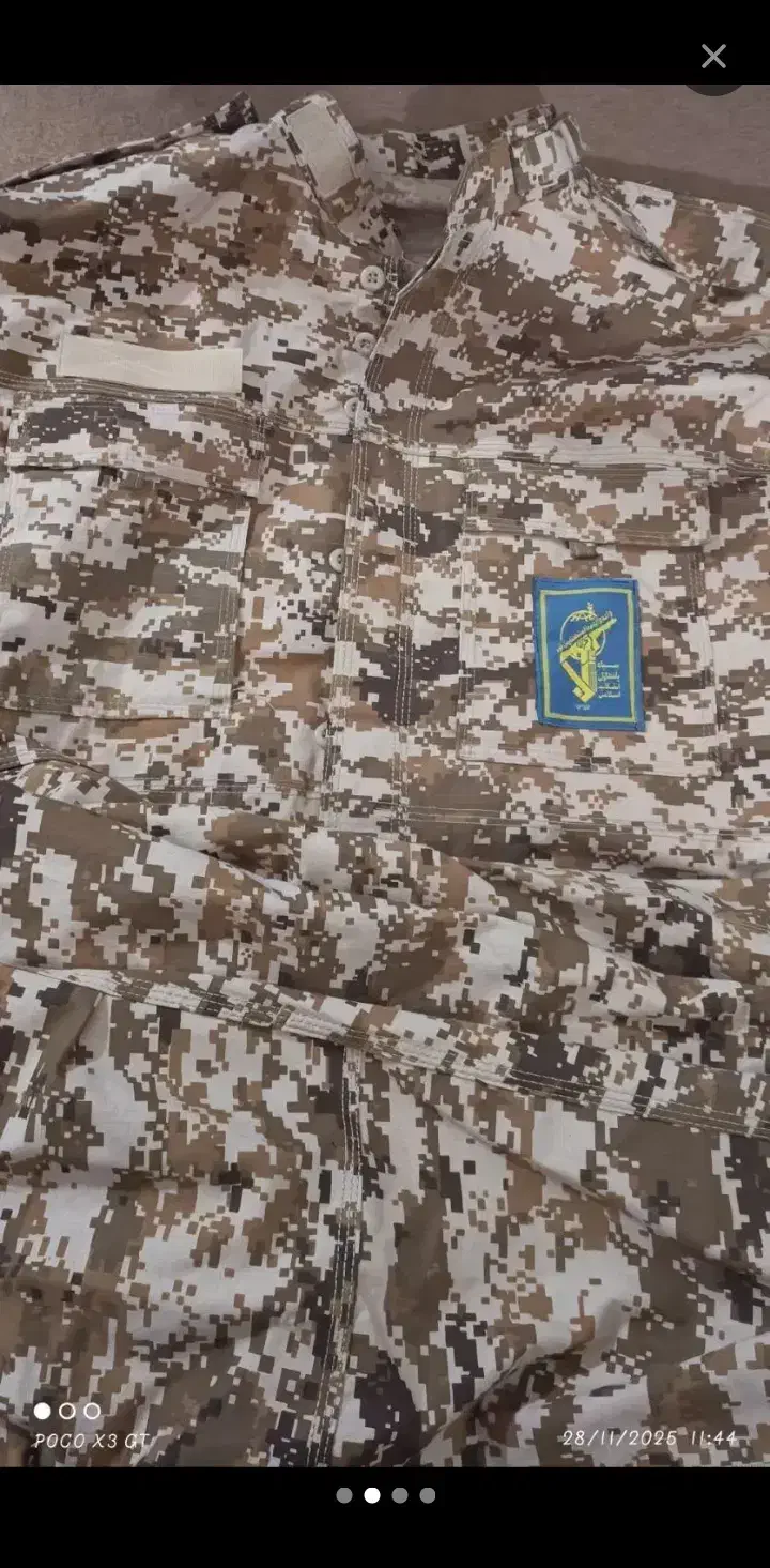 لباس نیم پوت گم شده|اشیا|ارومیه, |دیوار