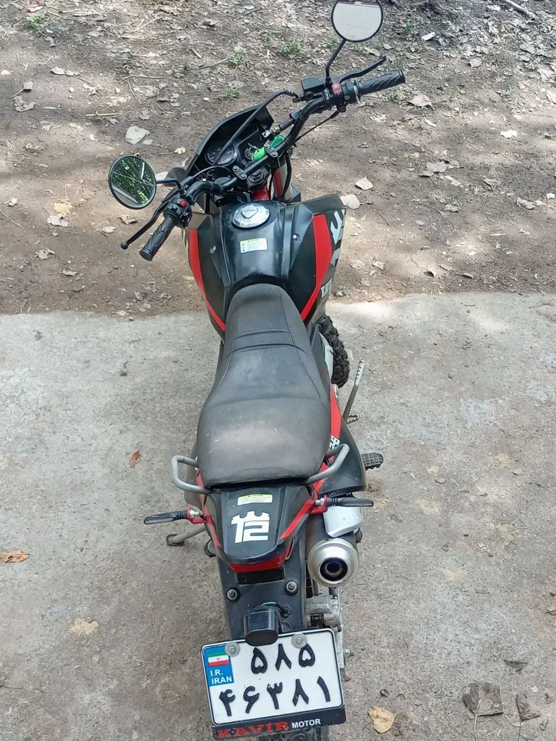 موتور ۲۵۰ آس|موتورسیکلت|لاهیجان, لفمجان|دیوار