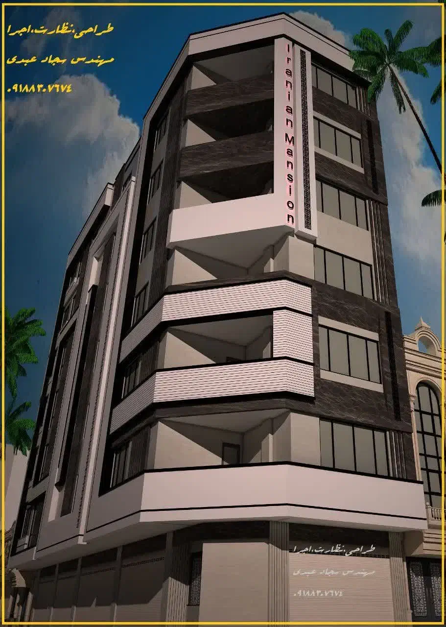 فروش زیر قیمت آماده ی تحویل|فروش آپارتمان|اسلامآباد غرب, |دیوار