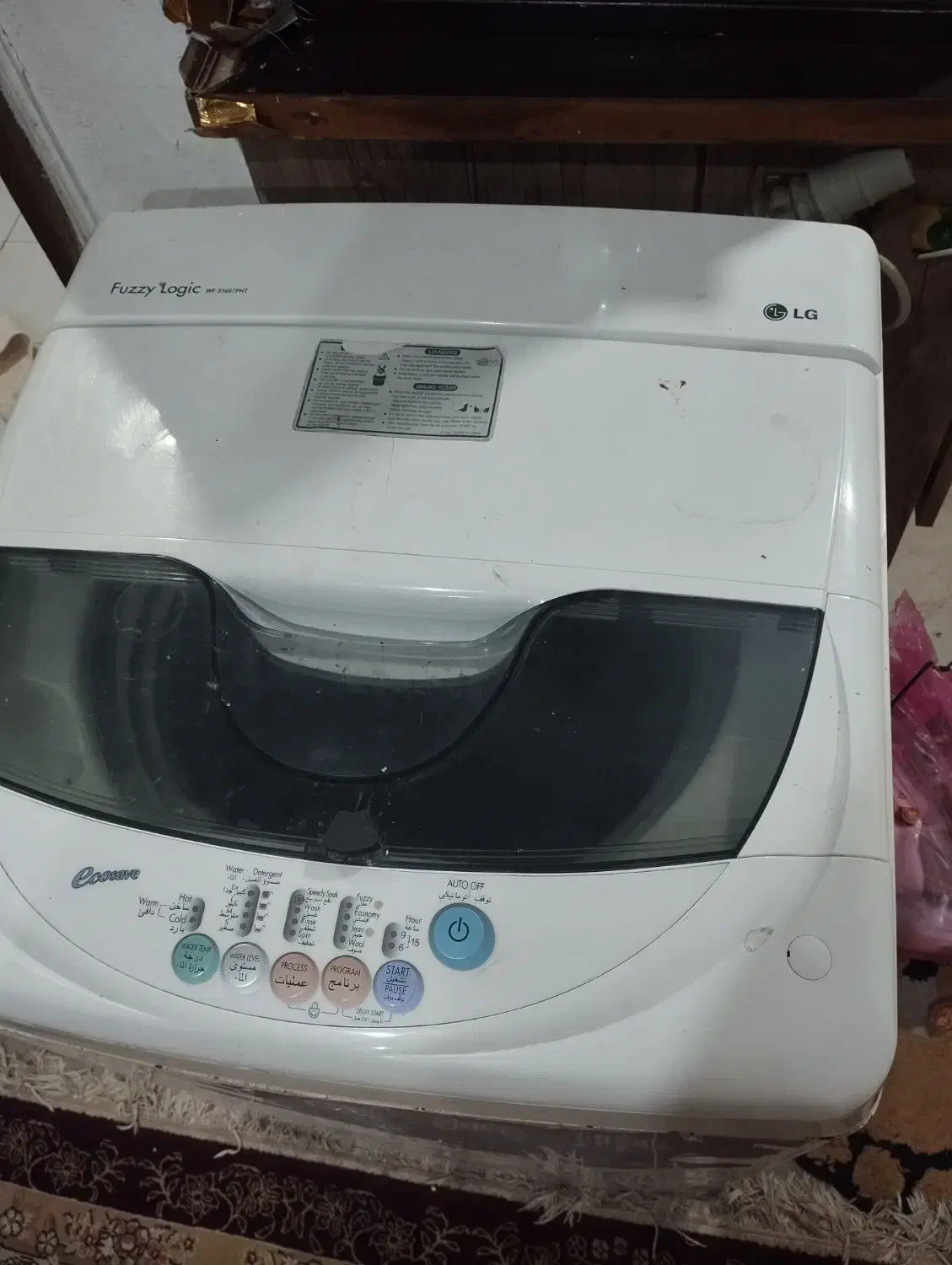 ماشین لباسشویی LG|ماشین لباسشویی و خشک‌کن لباس|کیش, |دیوار