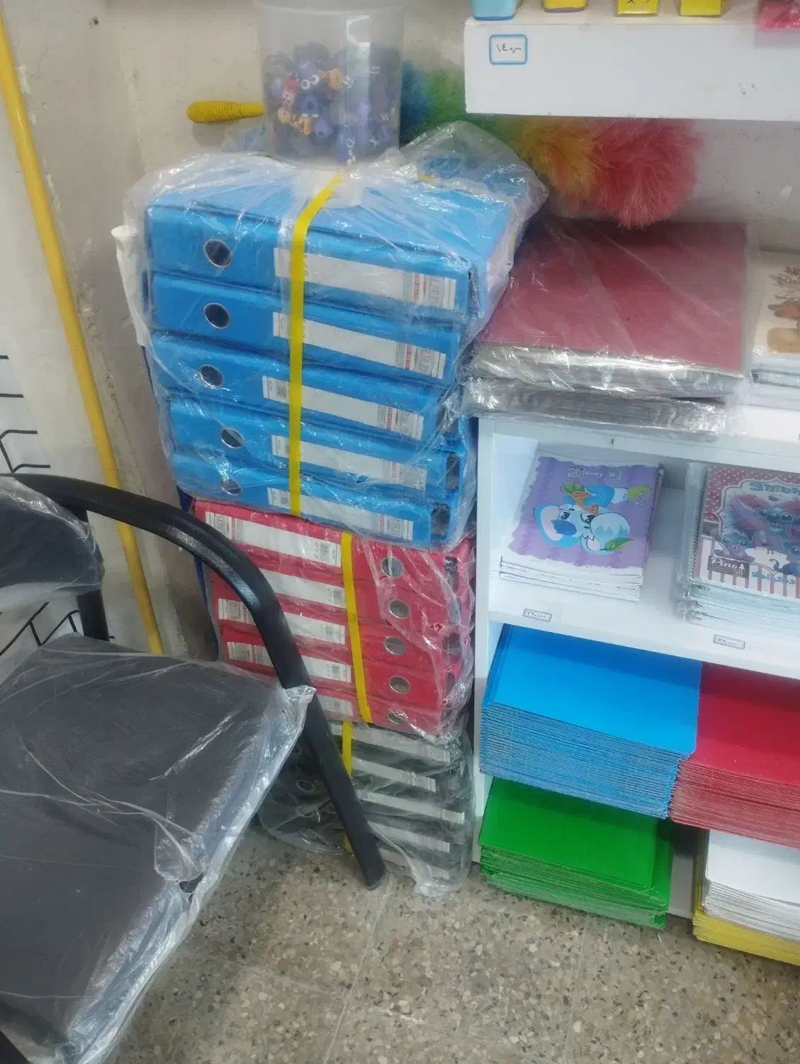 زونکن|لوازم التحریر|اهواز, امانیه|دیوار