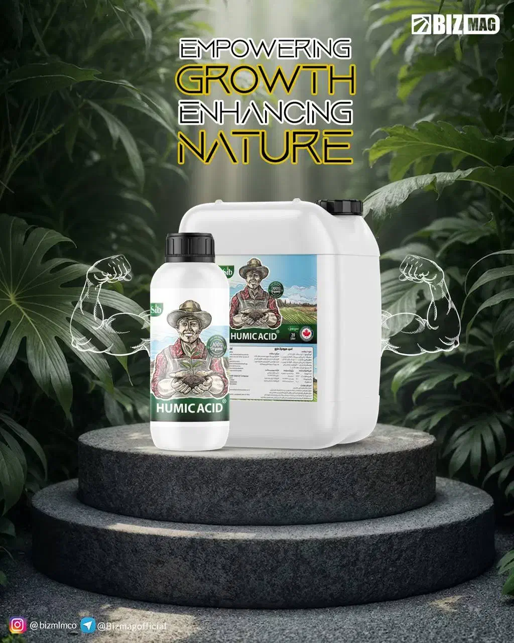 کودهای ارگانیک مایع هیومیک اسید و کود N.P.K.S|خدمات باغبانی و درختکاری|پیرانشهر, |دیوار