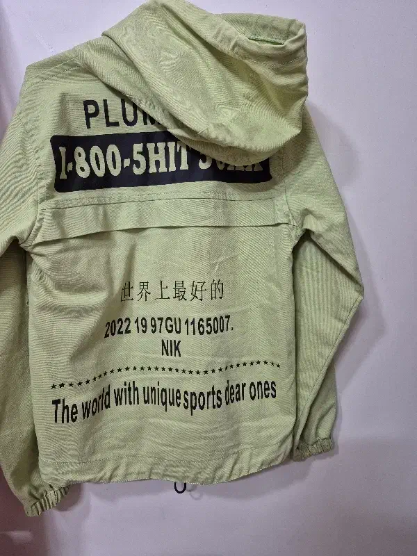 هودی کتان پسرانه|لباس|نسیمشهر, |دیوار