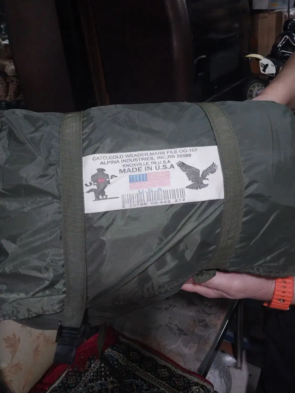 ی کیسه،خواب کوه نوردی|کوهنوردی و کمپینگ|نقده, |دیوار