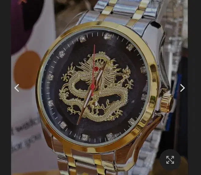 ساعت دراگون اژدها|ساعت|کرمانشاه, |دیوار