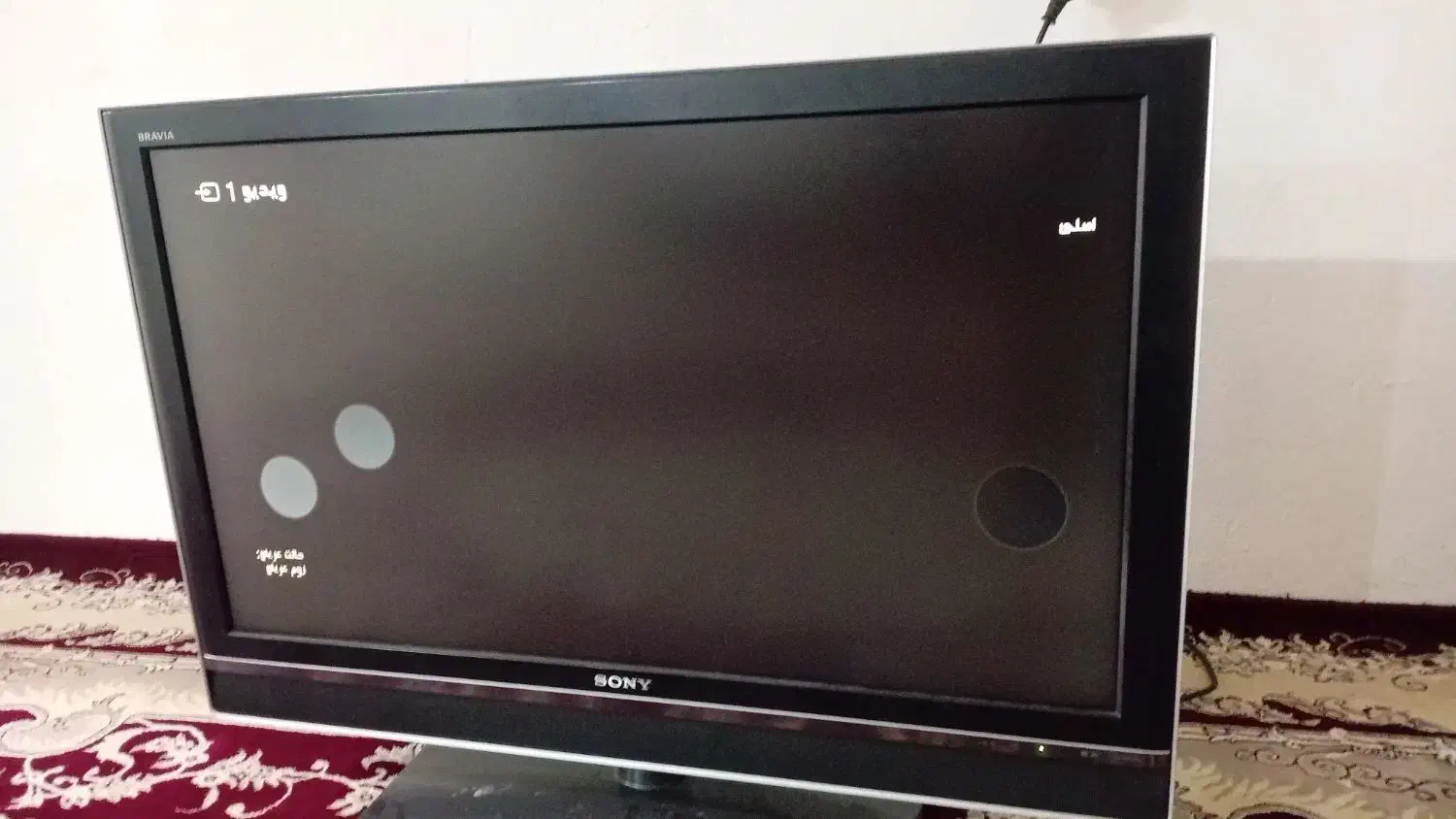 تلویزیون سونی|تلویزیون و پروژکتور|ساوه, |دیوار