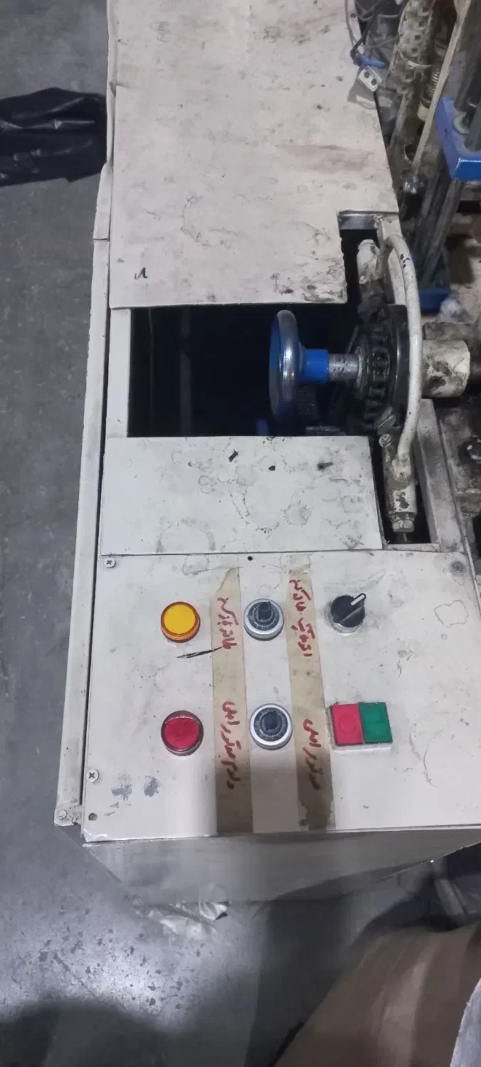 دستگاه دوخت نایلون|ماشین‌آلات صنعتی|یزد, |دیوار