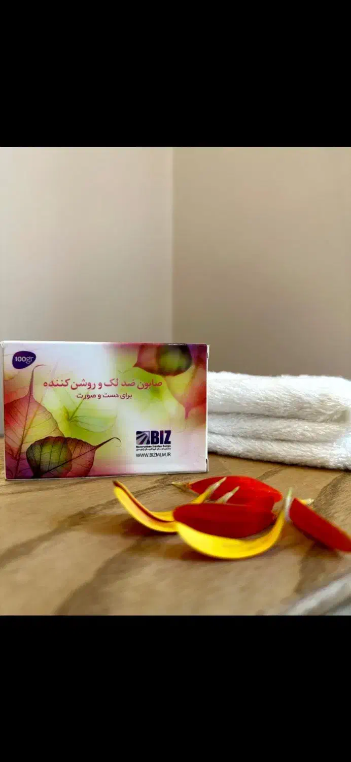 صابون ضد لک|مواد شوینده و دستمال کاغذی|نجف‌آباد, صالح آباد|دیوار