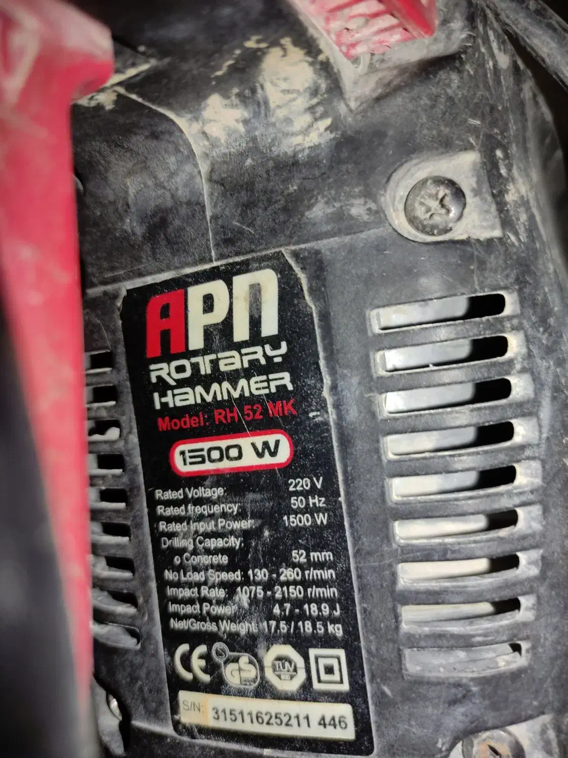 هیلتی|ابزارآلات|فلاورجان, |دیوار