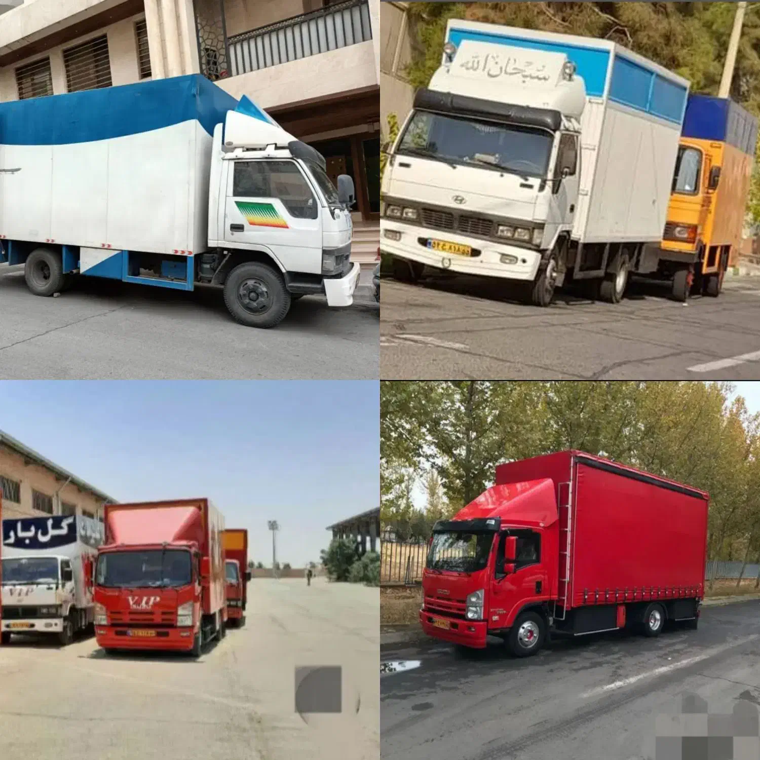 باربری حمل بار اثاثیه منزل کارگر خالی اسباب کشی|خدمات حمل و نقل|تهران, نیروی هوایی (پیروزی)|دیوار