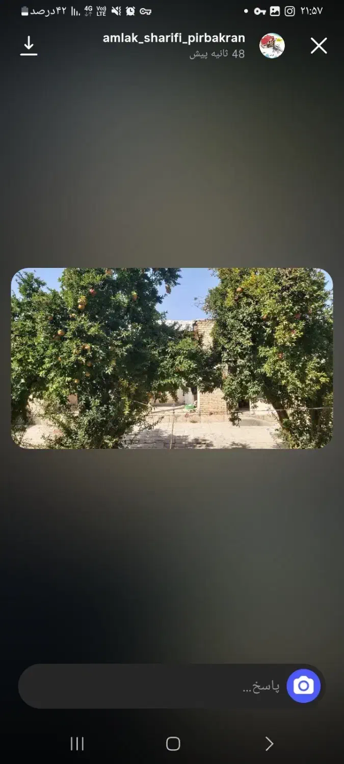 خونه کلنگی قیمت مناسب|فروش زمین و ملک کلنگی|پیر بکران, |دیوار