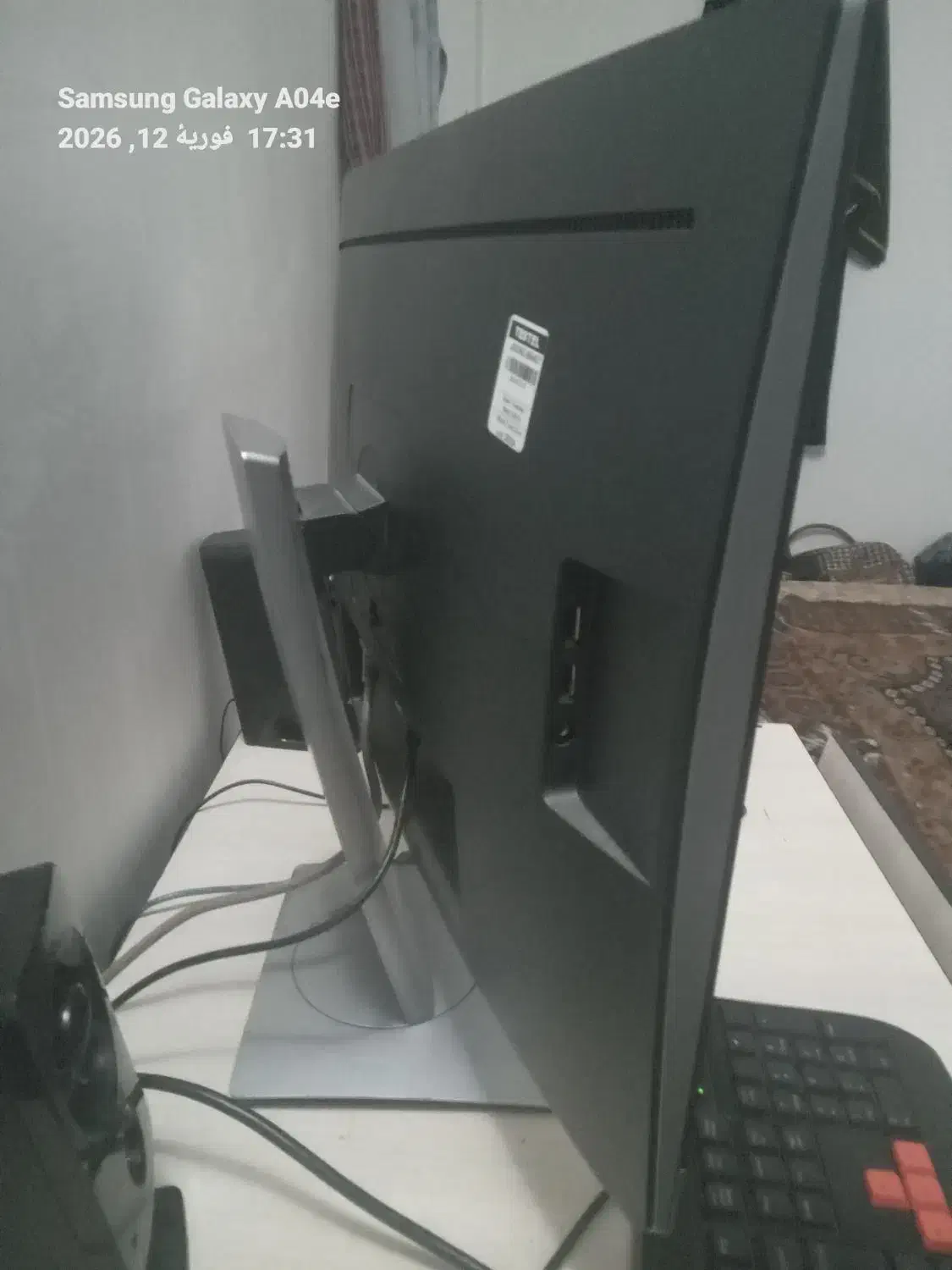 مانیتور hp e240c|قطعات و لوازم جانبی رایانه|تبریز, |دیوار