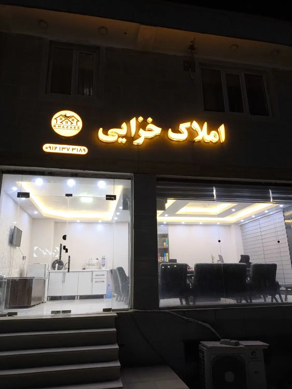 فروش واحد مسکن مهر|فروش آپارتمان|قشم, |دیوار