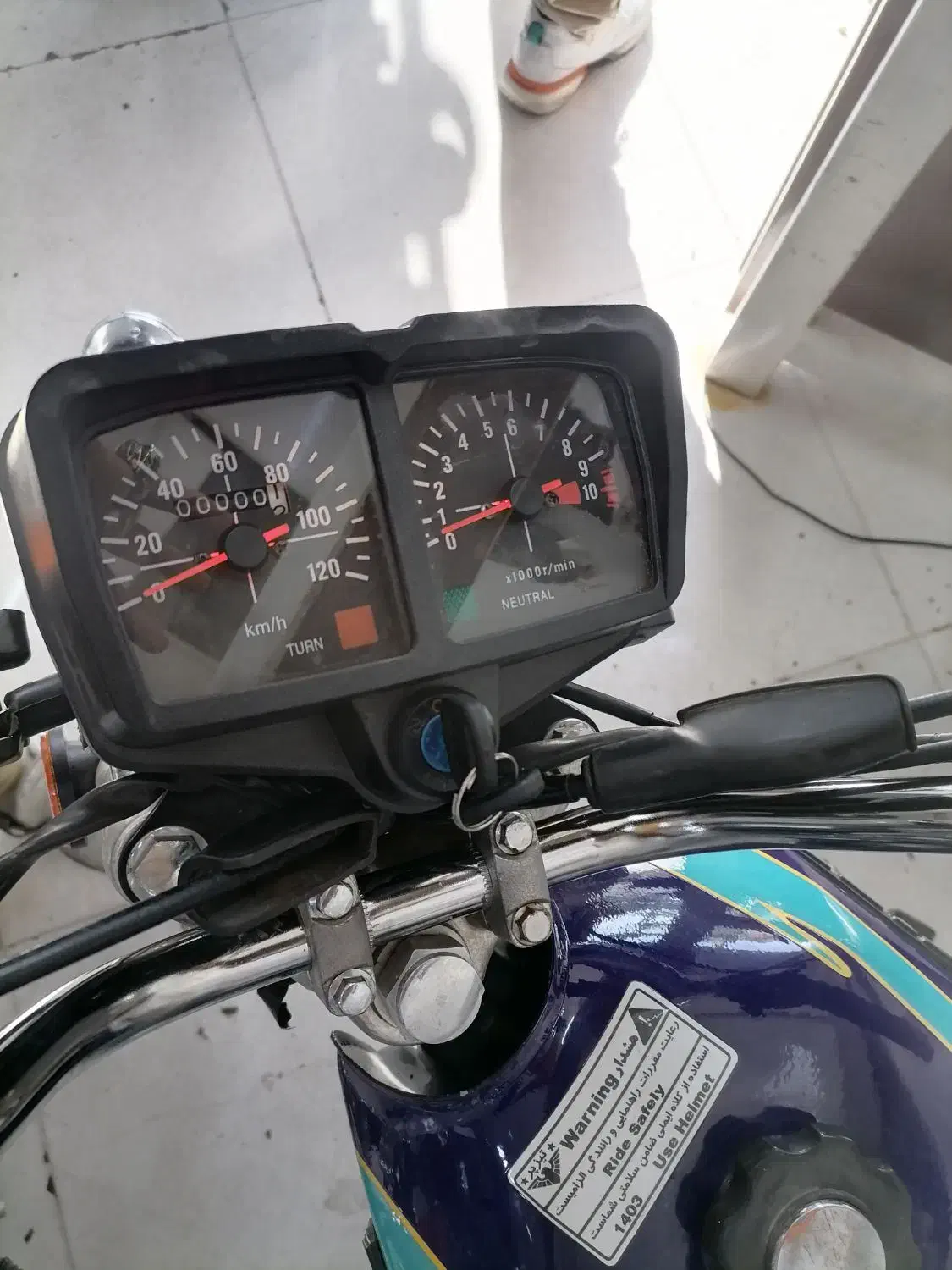 لیفان|موتورسیکلت|مشهد, رده|دیوار