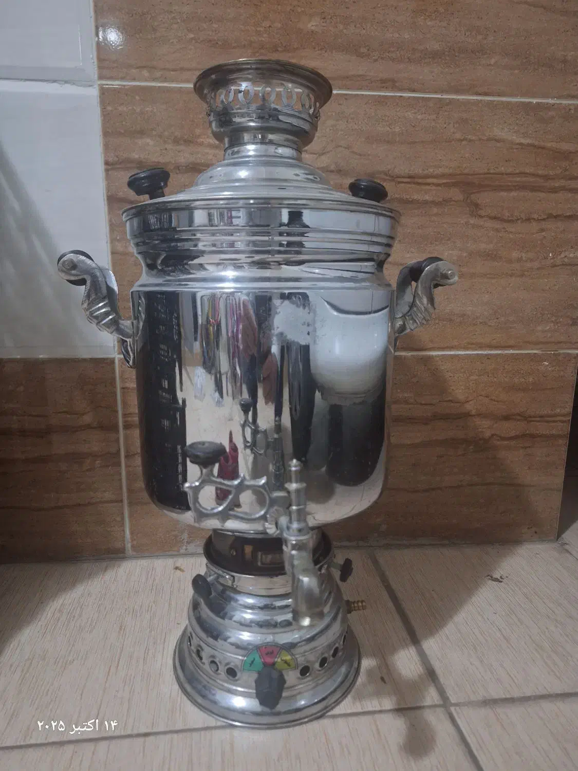 سماور گازی بزرگ و قدیمی|سماور، چای‌ساز، قهوه‌ساز|زنجان, |دیوار