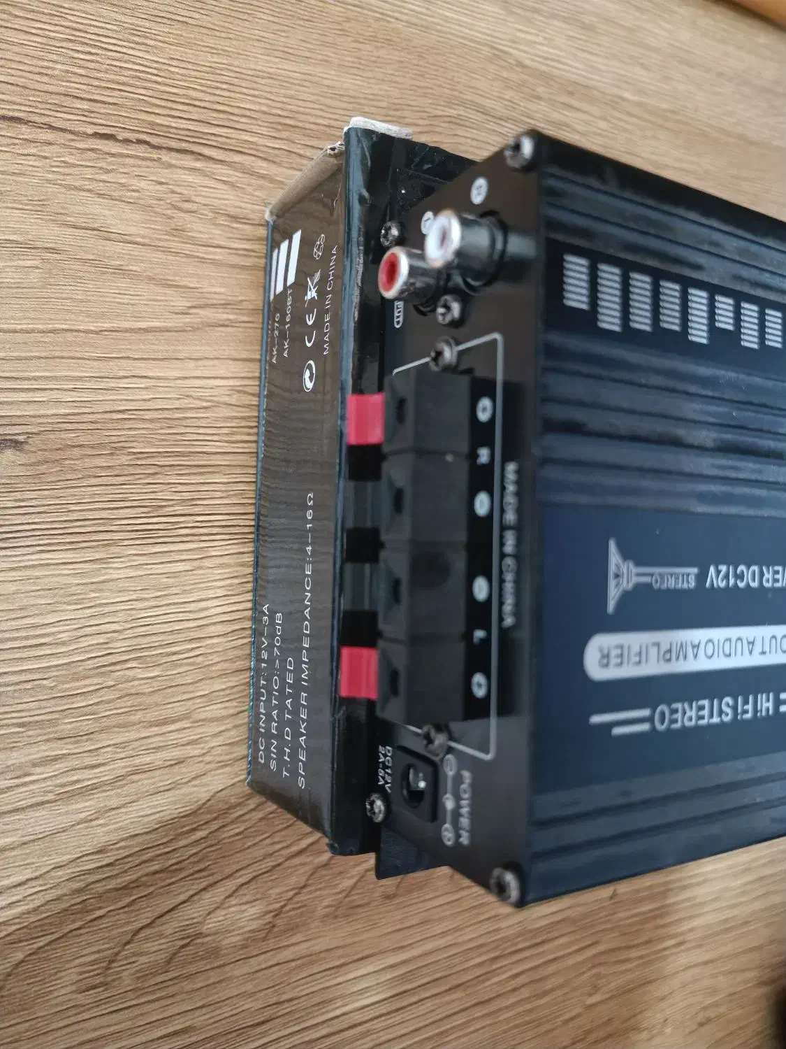 آمپلی فایر 200وات|سیستم صوتی خانگی|تهران, ظفر|دیوار