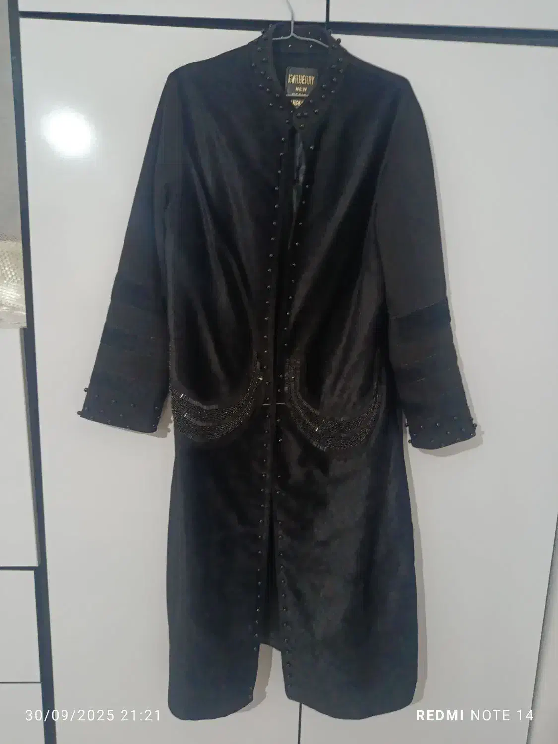 پالتو|لباس|گیلان غرب, |دیوار