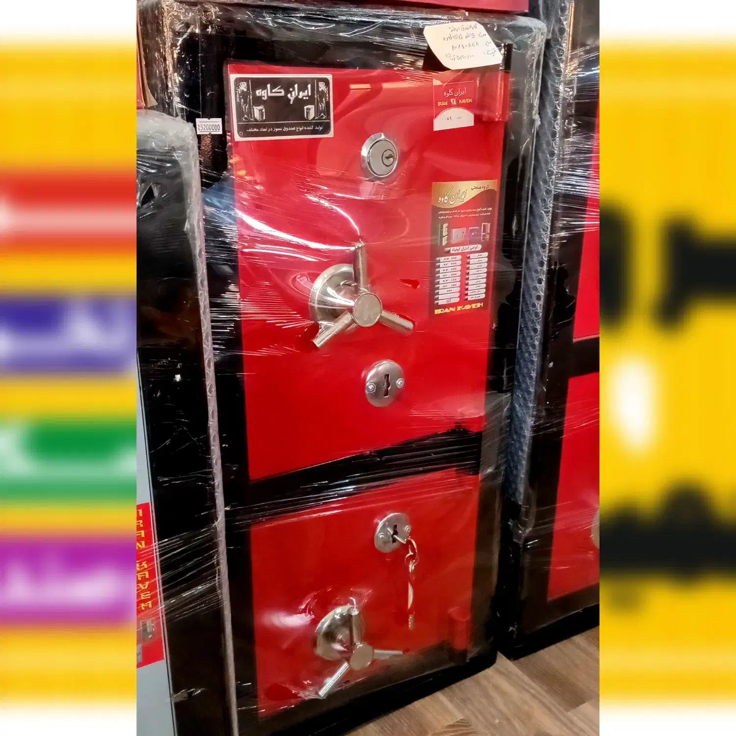 گاوصندوق ۲طبقه ایرانکاوه مدل 150b ترازو|فروشگاه و مغازه|لاهیجان, بازکیاگوراب|دیوار