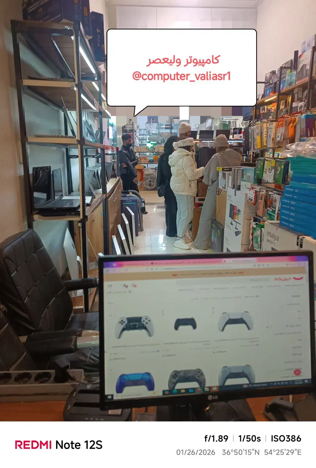 لپ تاپ HP Elite Book|رایانه همراه|گرگان, |دیوار