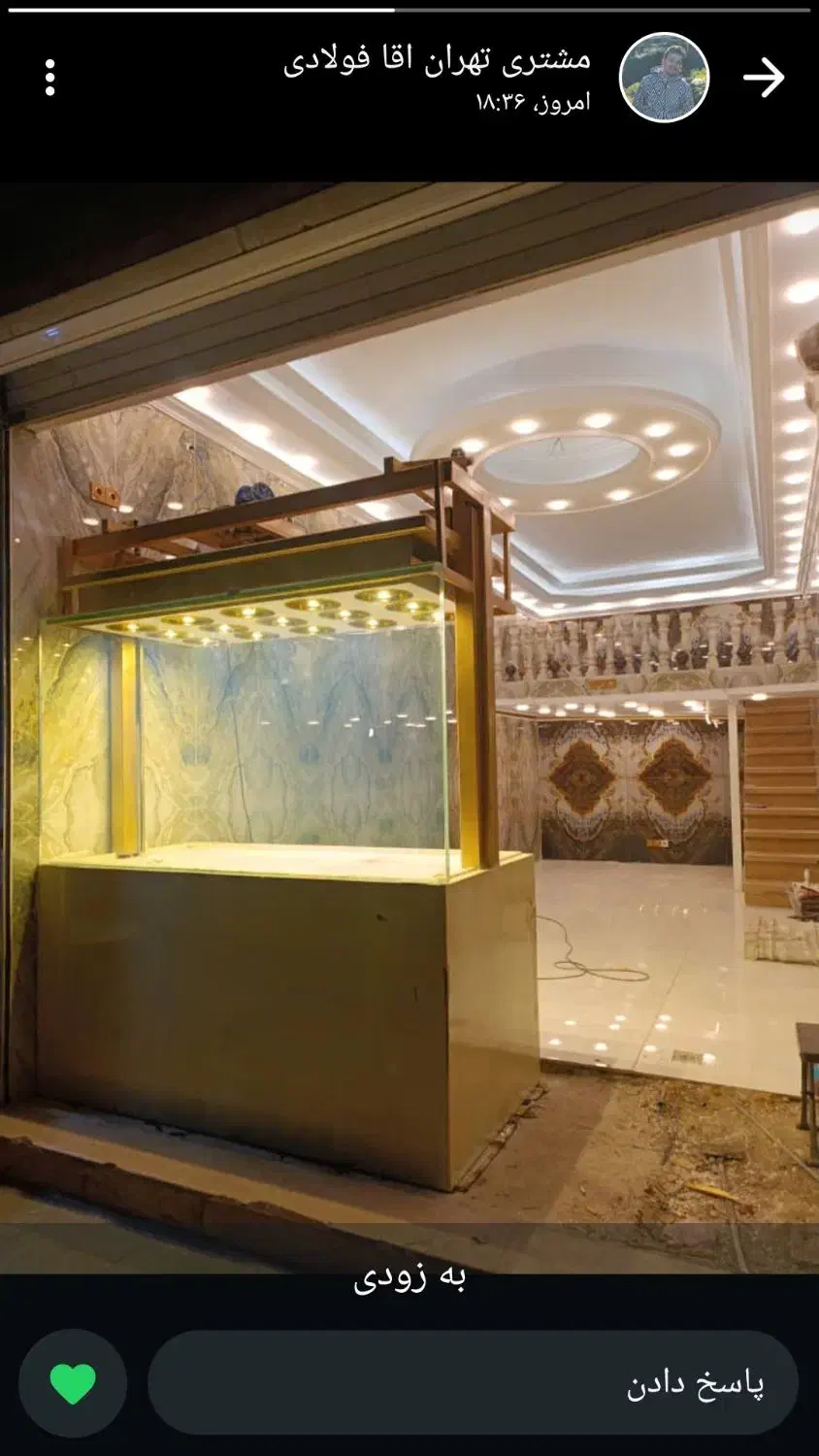 گاوصندوق اسانسوری وتمام دیجیتال وضد هک مدل dfp|ابزارآلات|تهران, امین حضور|دیوار