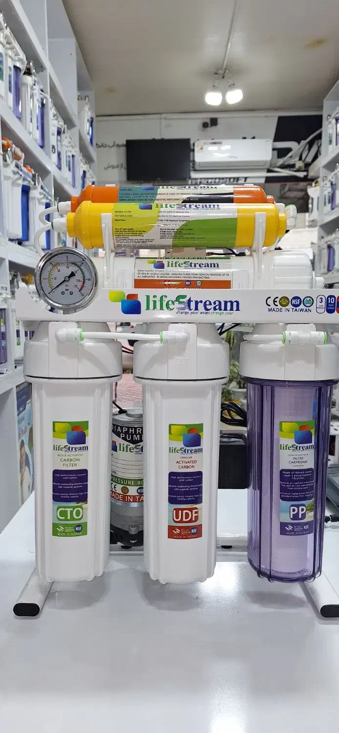 تصفیه آب لایف استریم|آب‌سردکن و تصفیه آب|پارس‌آباد, |دیوار