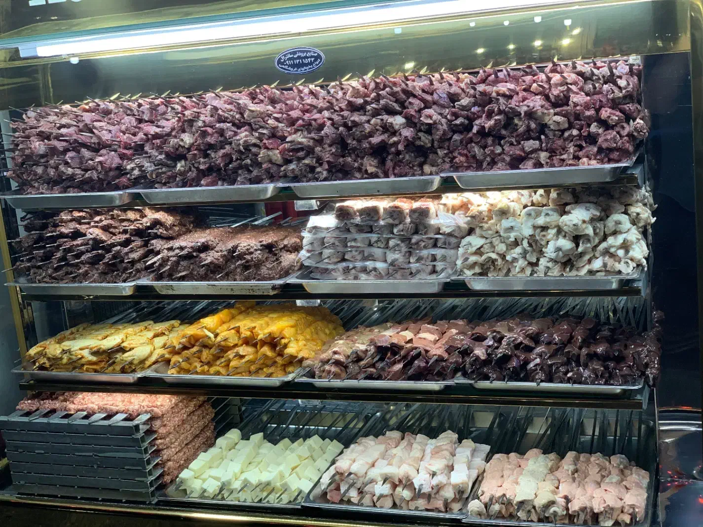 منقل کار حرفه ایی|استخدام خدمات فروشگاه و رستوران|رشت, سعدی (تختی)|دیوار